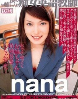 手机看片1024免费旧视频