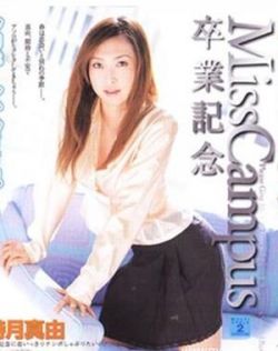 国产免费破外女出血视频