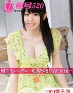 亚洲欧美门日韩国产
