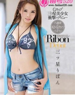 国产亚洲欧美日韩图片二区