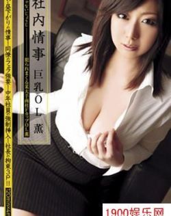 国产自拍亚州国产大香蕉