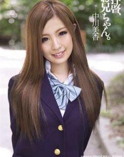 奇米四色在线观看