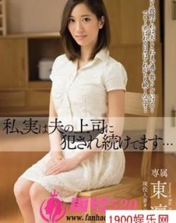 黄色强奸视频网站天天看